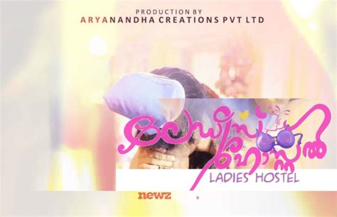 ladies hostel yessma cast|Ladies Hostel Web Series: Complete Season on Yessma 2022